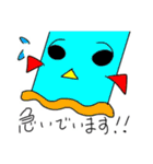 固定概念に囚われるな（個別スタンプ：16）