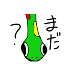 固定概念に囚われるな（個別スタンプ：20）