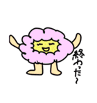 固定概念に囚われるな（個別スタンプ：22）