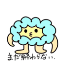 固定概念に囚われるな（個別スタンプ：23）