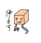固定概念に囚われるな（個別スタンプ：24）