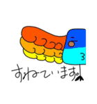 固定概念に囚われるな（個別スタンプ：33）