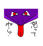 固定概念に囚われるな（個別スタンプ：34）