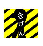 固定概念に囚われるな（個別スタンプ：36）