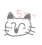 ねこのご～ちゃん（個別スタンプ：6）