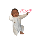伊藤くんのスタンプ1（個別スタンプ：13）