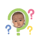 伊藤くんのスタンプ1（個別スタンプ：18）