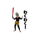 伊藤くんのスタンプ1（個別スタンプ：25）