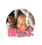 伊藤くんのスタンプ1（個別スタンプ：36）