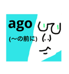 アゴの人スタンプ（個別スタンプ：1）