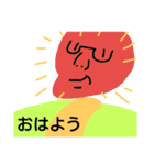 アゴの人スタンプ（個別スタンプ：9）