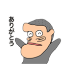 ウホホッスタンプ（個別スタンプ：5）