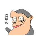 ウホホッスタンプ（個別スタンプ：6）