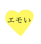 heart stamp.♡♡（個別スタンプ：17）