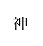 heart stamp.♡♡（個別スタンプ：19）