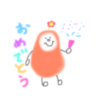 はっぴーさん。（個別スタンプ：1）