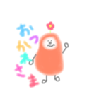 はっぴーさん。（個別スタンプ：3）