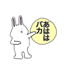 あははウサギ（個別スタンプ：4）