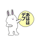あははウサギ（個別スタンプ：6）