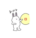あははウサギ（個別スタンプ：22）