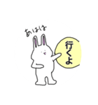 あははウサギ（個別スタンプ：27）