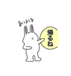 あははウサギ（個別スタンプ：28）
