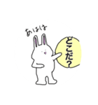 あははウサギ（個別スタンプ：30）