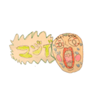 ゴロウです。。。（個別スタンプ：1）
