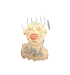 ゴロウです。。。（個別スタンプ：2）