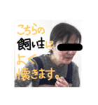 うちの、えいきち君です（個別スタンプ：8）