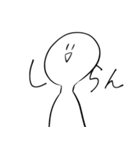 煽り体制高めのうざいスタンプ（個別スタンプ：1）