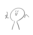 煽り体制高めのうざいスタンプ（個別スタンプ：3）