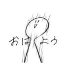 煽り体制高めのうざいスタンプ（個別スタンプ：5）