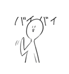 煽り体制高めのうざいスタンプ（個別スタンプ：6）