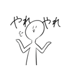 煽り体制高めのうざいスタンプ（個別スタンプ：9）