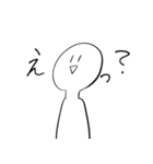煽り体制高めのうざいスタンプ（個別スタンプ：11）