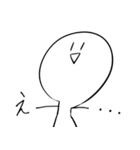 煽り体制高めのうざいスタンプ（個別スタンプ：14）
