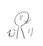 煽り体制高めのうざいスタンプ（個別スタンプ：19）