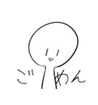 煽り体制高めのうざいスタンプ（個別スタンプ：22）
