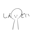 煽り体制高めのうざいスタンプ（個別スタンプ：28）