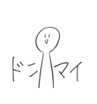 煽り体制高めのうざいスタンプ（個別スタンプ：37）