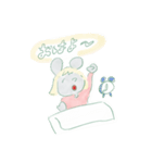 ねこぜなねずみ（個別スタンプ：3）
