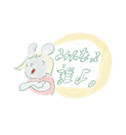ねこぜなねずみ（個別スタンプ：7）