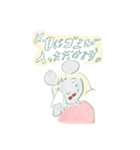 ねこぜなねずみ（個別スタンプ：8）