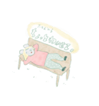 ねこぜなねずみ（個別スタンプ：15）