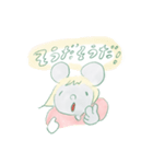 ねこぜなねずみ（個別スタンプ：23）