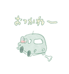 ねこぜなねずみ（個別スタンプ：26）