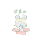 ねこぜなねずみ（個別スタンプ：34）