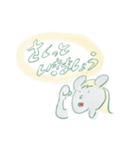 ねこぜなねずみ（個別スタンプ：36）