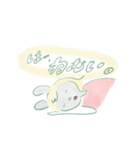 ねこぜなねずみ（個別スタンプ：37）